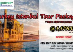 Turkey Istanbul Tour Package