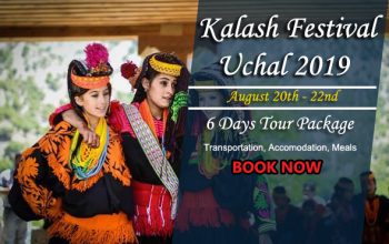 uchal-festival-web