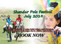 Annual Shandur Polo Festival July 2019
